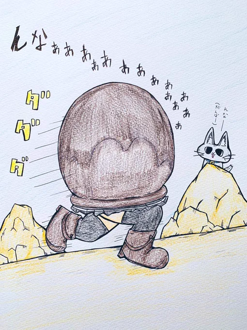 おはヒーリングボトル八重沢さん 