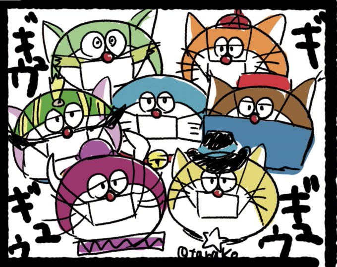 ドラえもんズのtwitterイラスト検索結果 古い順