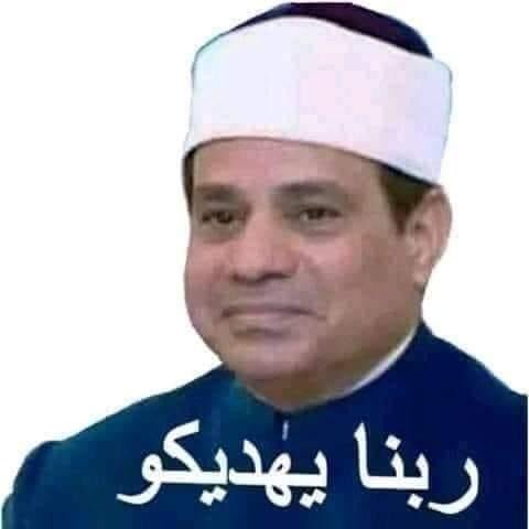 AbdoAlrayes5's tweet photo. #مش_عايزينك_ونازل_20_سبتمبر https://t.co/m9c5Q0zwIE