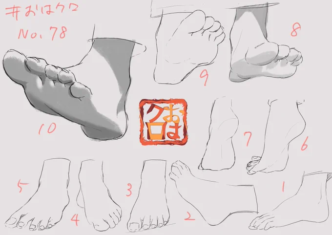 #おはクロ 
足って構造を一度勉強していても指先がなかなか難しいですよね

今日の配信は引用RTのものになります https://t.co/Ea8Ggt1WrP 
