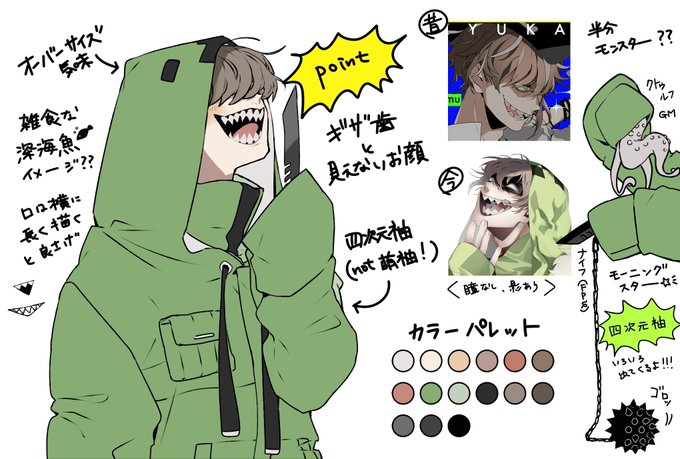 棗 多忙 428 21gの漫画作品一覧