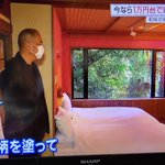 ツイートに含まれる画像