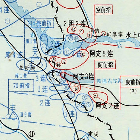 This map from an official Chinese military history of the 1962 war also shows China's claim to the area, along with how forces contested this area in the run-up to the war. (China's positions in red, India's in blue.) 5/