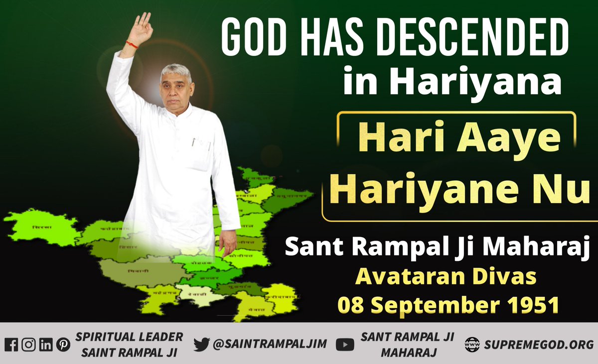 DadudassM's tweet photo. #SantRampalJi_IncarnationDay
Avatar on the soil of Haryana

Dhanana, the small village of India where Saint Rampal Ji Maharaj, the incarnation of Supreme , was born.

@SaintRampalJiM https://t.co/HiffsLK6Yb