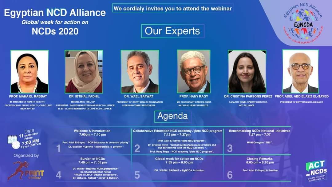 التحالف المصري لمكافحة الأمراض غير المعدية EGNCDA tweet media