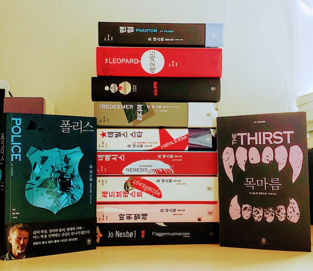 #목마름
#요네스뵈
#해리홀레
#비채
해리 홀레시리즈 11 번째 이야기
목마름.
해리의 두 번째 삶.
행복은 짧고, 고통은 길다.
벌써 다음번이 목마르게 기다려진다.