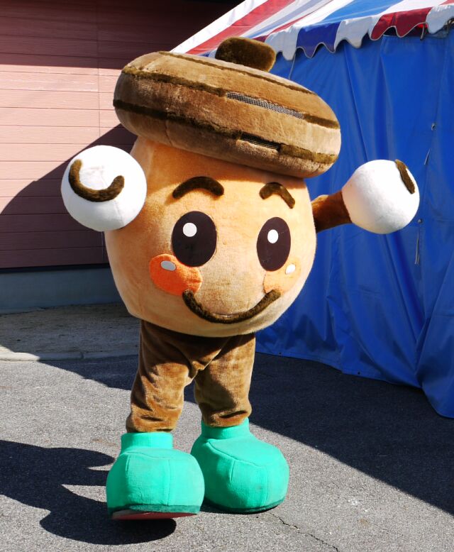 Az Flash My画像ライブラリより グリッピー 愛知県豊田市 どんぐりの里いなぶ ゆるキャラ ご当地キャラ Yuruchara どんぐり T Co Xfscr5uwua Az Flash My画像ライブラリより グリッピー 愛知県豊田市 どんぐりの里いなぶ ゆるキャラ ご当地キャラ Yuruchara どんぐり T Co Xfscr5uwua
