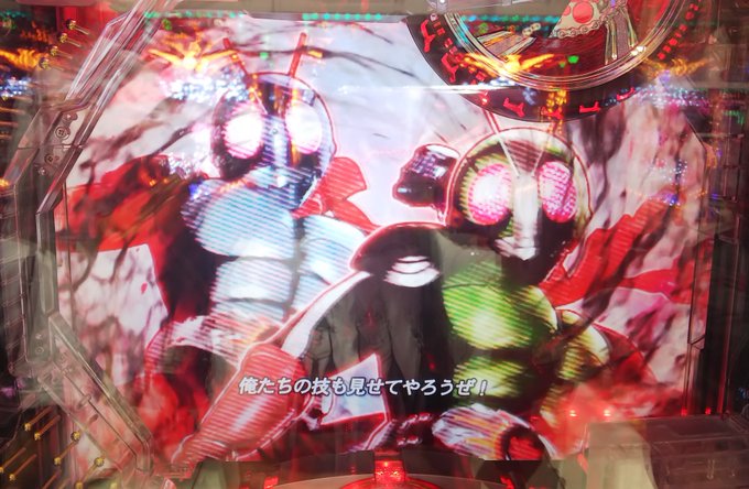 フラッシュ 高画質 のtwitterイラスト検索結果 古い順 フラッシュ 高画質 のtwitterイラスト検索結果 古い順