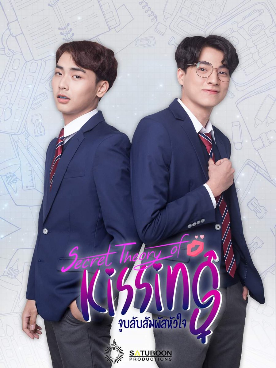TutorHeart1's tweet photo. พอร์ช (Porshe) + เนี๊ยบ (Neab)
ติดตามชมมินิซีรีส์ Secret Theory Of Kissing (จูบลับสัมผัสหัวใจ) 7 กันยายนนี้ ทาง FB Page และ YT : Satuboon Production 
#Proshe #FlukChatchawan
#Neab #GulfKanawut
#SatuboonProduction
#SecretTheoryOfKissing #STOKSereis
#จูบลับสัมผัสหัวใจxกลัฟ https://t.co/K2ZbyJsReb