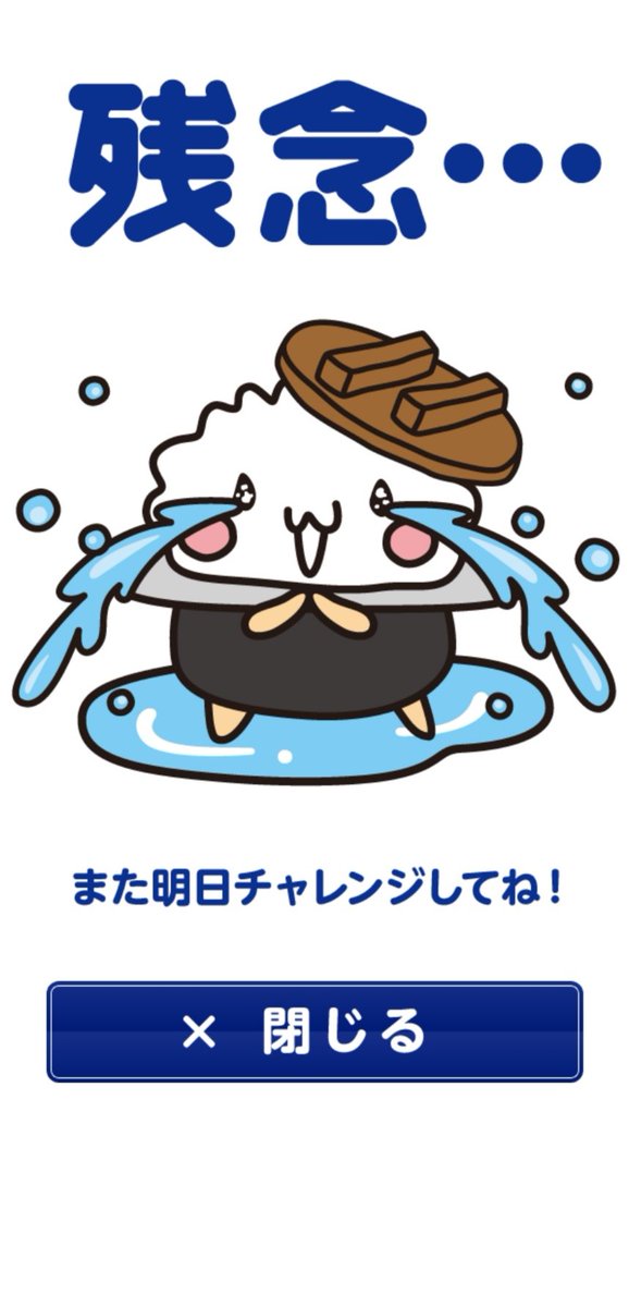 Daeng138さんのイラスト一覧