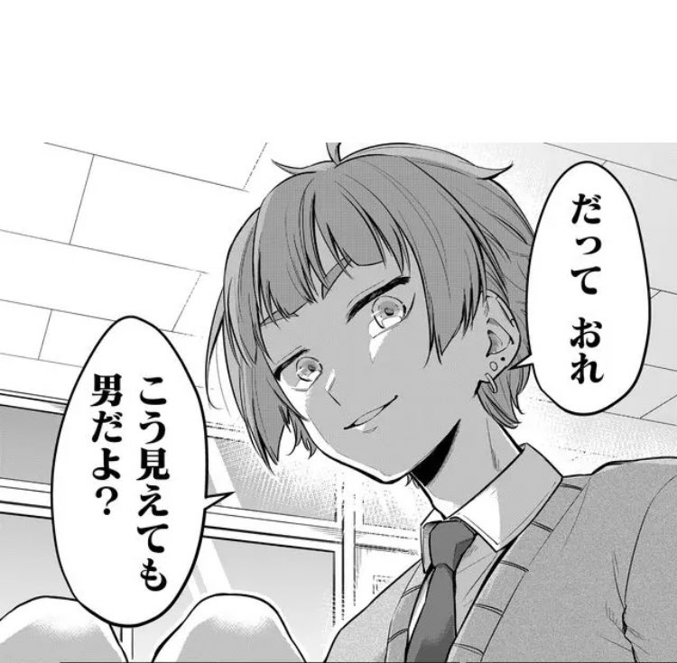 Ganma コミュニティ B版をテスト公開中 Ganma Community Twitter