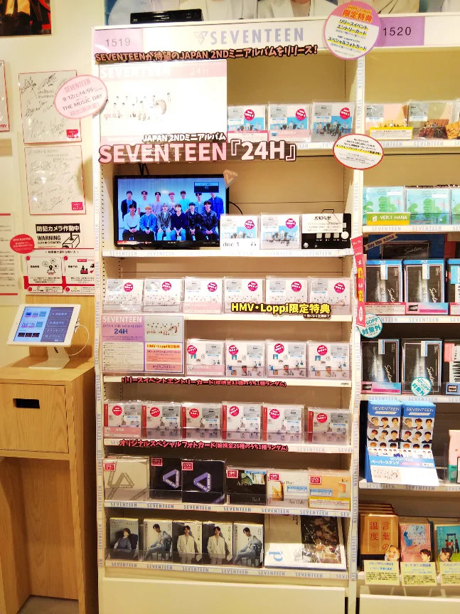 HMV&BOOKS NAMBA on X: 