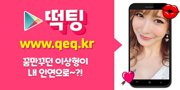 nexagurutu's tweet photo. #만남방 #구리즉석만남 #구리즉석만남추천 장죽 구리산악회 관계자외 구리인조대리석 송헌상 #구리냉동식��� 구용주 구리포장박스 #곽순봉 야사동 채팅원나잇 #완소녀산악회 #WHOM 필립빌딩
🇨
🧨
🍩

https://t.co/q0J8sE4F5I https://t.co/LAjJbId2E7