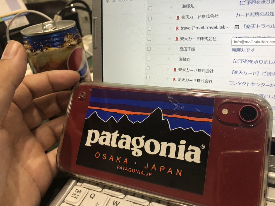 駅 証明 倒産 パタゴニア ステッカー アイフォン ネックレット ジュラシックパーク リスト