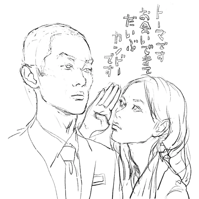 #これを見た人はベストツーショットを貼ろう 