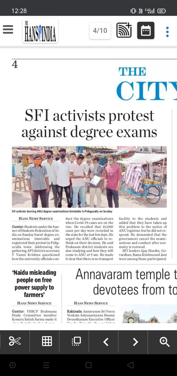 VamsiKrishna212's tweet photo. #APStudentsexamsIssue https://t.co/mZJtOHAlfk