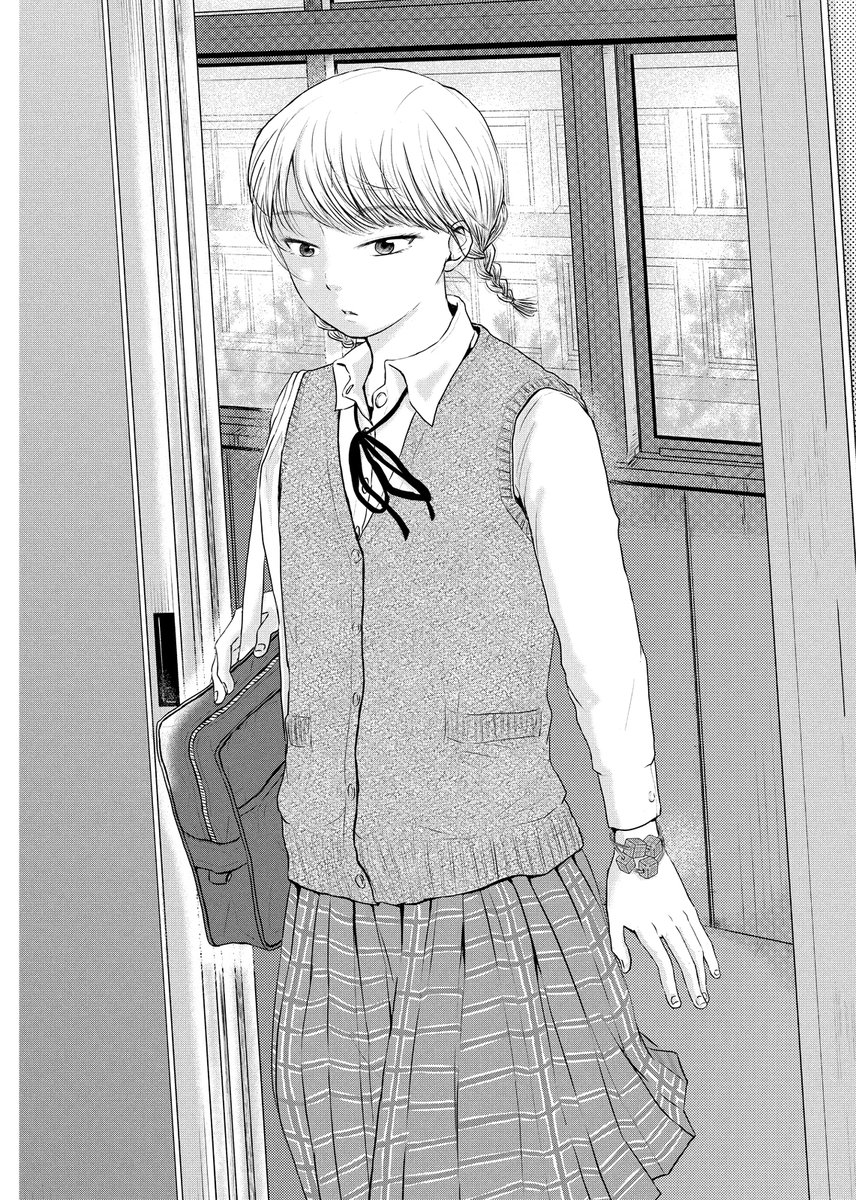 (6/12) 