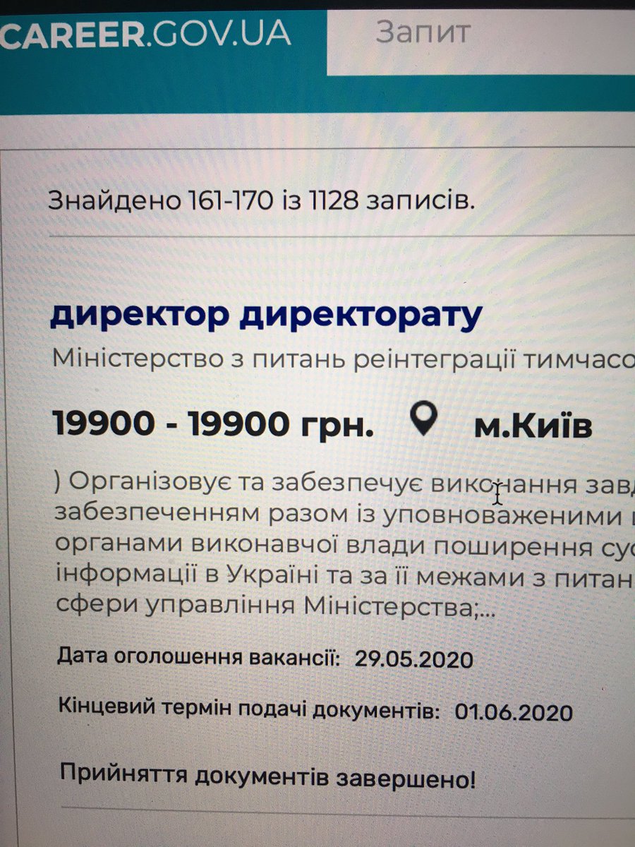 FAQ19967712's tweet image. Серьезно?