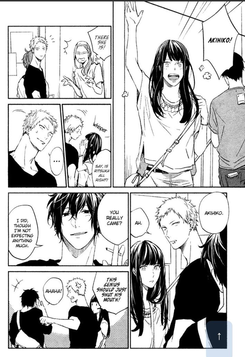 Ah! These panels are hilarious, they were funny the first time I read them, but in retrospect, they are even funnier.Haru jealous of the person he thinks is Akihiko's gf, Yayoi wary of the person she thinks Aki's in love with but may be slowly getting over.And ugetsu all smug.