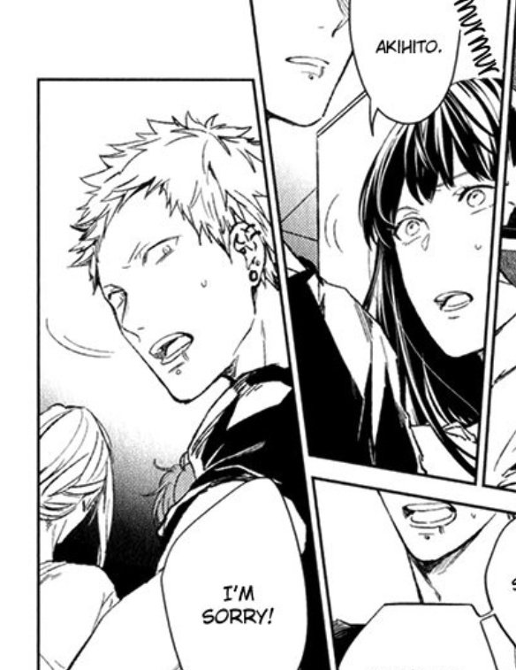 And then in the very next panel we have this Yayoi, noticing the look on Akihiko's face looking at Haruki. We can't see his eyes, keeping true to Kizu's style.But yeah it's the very next panels.And then here Aki is following Haruki just because.