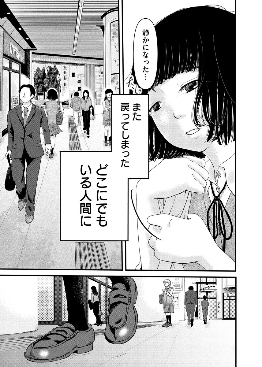 (2/12) 