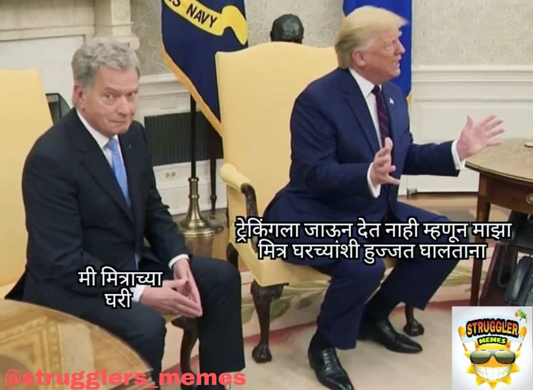 MemesStrugglers's tweet photo. जाम वांदे होतात 😂😂😂
Cr: @drx__g_a_n_e_s_h
#strugglersmemes #oddlymemes #dumbmemes #interestingmemes #likablememes #beameme #fulltimememer #cornymeme #surrealmeme #wowmemes #originalmemes #creepymemes #memefarm #mememaker #memebased #meming #latinmemes #schoolmemes https://t.co/EOn8kE1EZn