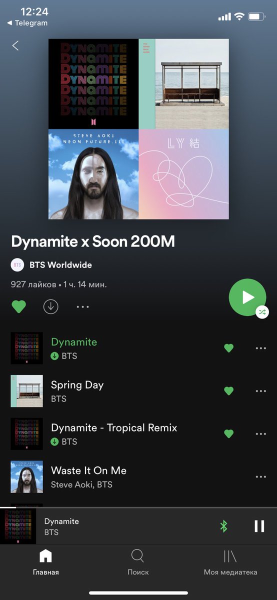 bangPDsWife0613's tweet photo. Good morning army ๐๐ปโโ๏ธ are you with me? ๐ #STREAMSFORYOONGI #BTS_Dynamite https://t.co/DCq4NP1NY4