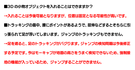 maika_mymaker's tweet photo. 皆様お世話になっております。
MyMaker宣伝担当のマイカです🌸
モニター様からたくさんの質問を頂きましたので、
こちらにて返答させていただきます😊
どうぞご確認くださいませ、
引き続きよろしくお願いいたします🙇♀️
#MyMaker https://t.co/xey3DUHHwx