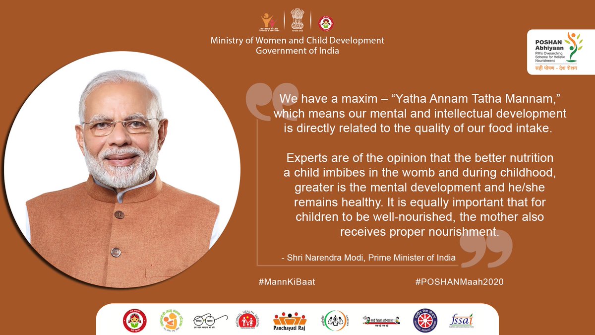 MinistryWCD's tweet photo. Let’s together build a Strong and Healthy nation!
 
Adequate nutrition is important for children to help them realise their full potential. We are committed towards making children healthy and secure their future.
#POSHANAbhiyaan #PoshanMaah2020 #HealthyIndia
#Local4Poshan https://t.co/Xt1cwuikAD