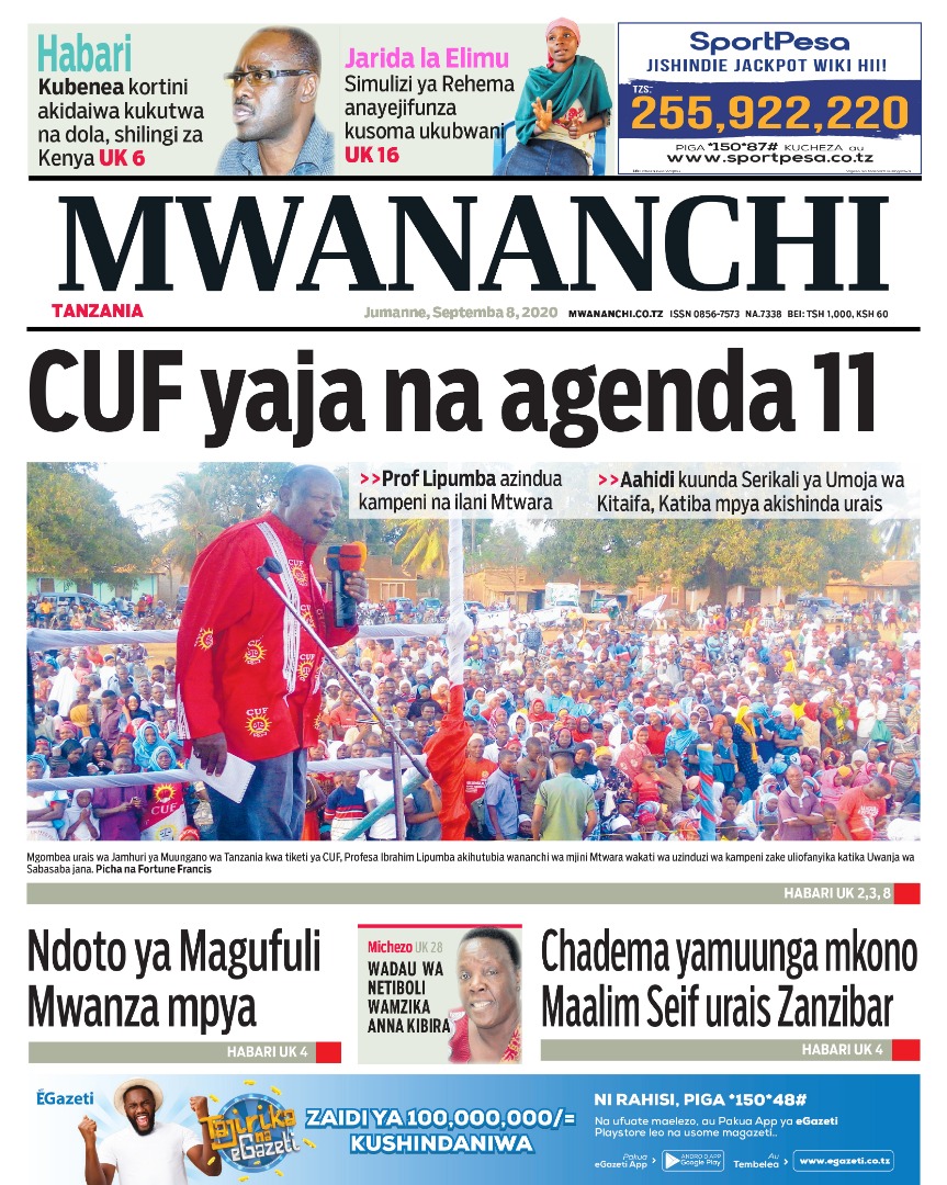 MangiBoni's tweet photo. Yamesheheni kweli leo...kwa taarifa zaidi pakua Apps zifuatazo kwa Google PlayStore https://t.co/5k9gPeHc1j, Appstore https://t.co/4kt2C0Hxp8 or website https://t.co/hLg9lomifo 
 https://t.co/wbQS9mR8me
#TajirikaNaEgazeti https://t.co/bEXSuFlPve https://t.co/aifb2PPzVr https://t.co/dhuleVhQth