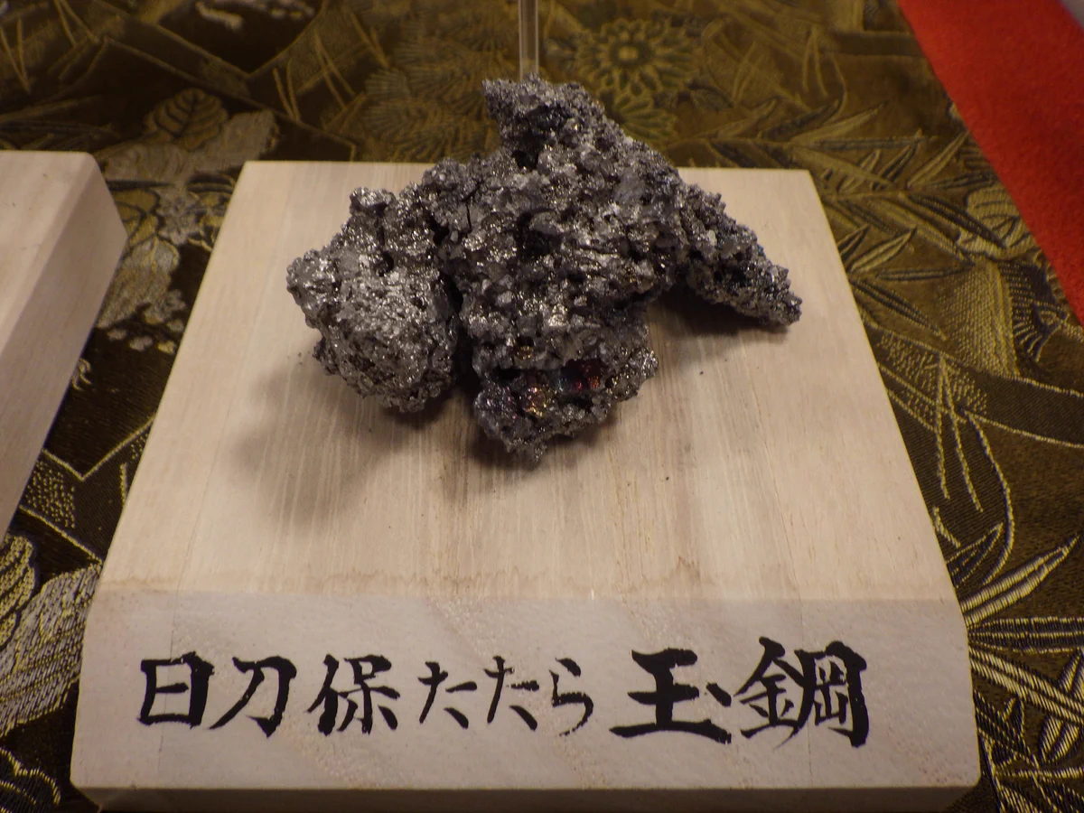 刀剣博物館＠9/5 - 10/12 鈴木嘉定コレクション展 開催 on X: 