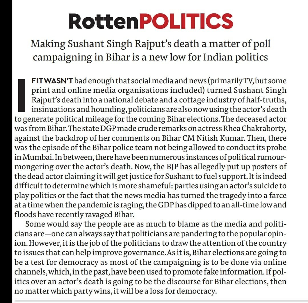 Four editorials today illustrate how the crisis in the commercial print industry is furthermost from the media

Moral to this tale: The industry will have to wage it's own battle. Is there a long term economic plan or even a short term plan on how to get money for a bail out?