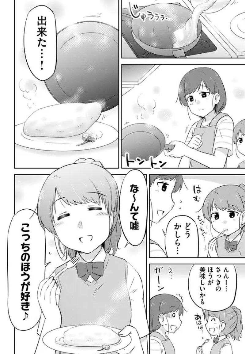 (7/8) 