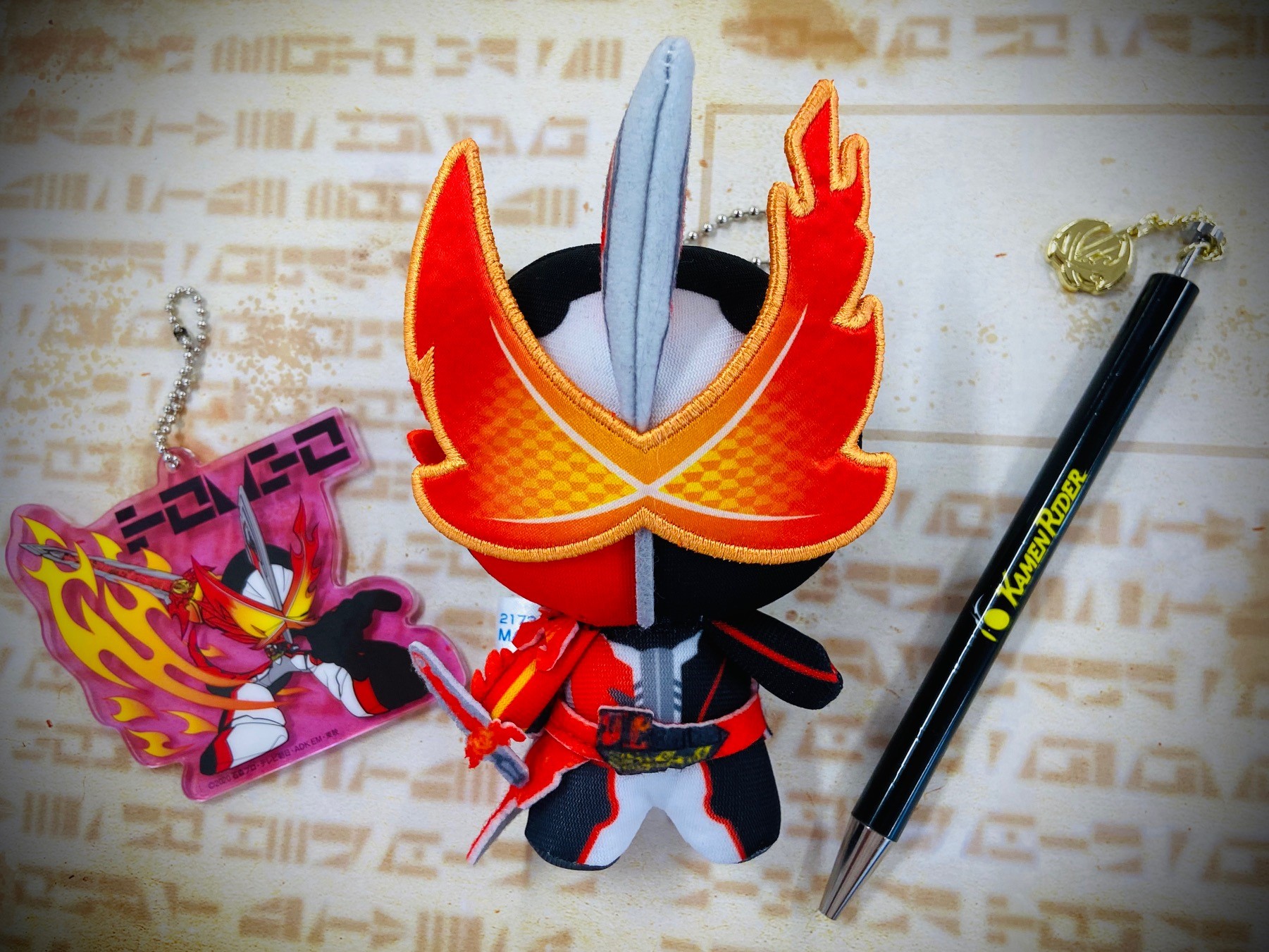 仮面ライダー　キーホルダー　キーチェーン　53個　まとめ売り　特撮　変身アイテム Amazon.co.jp: 仮面ライダー キーホルダー 仮面ライダー1号