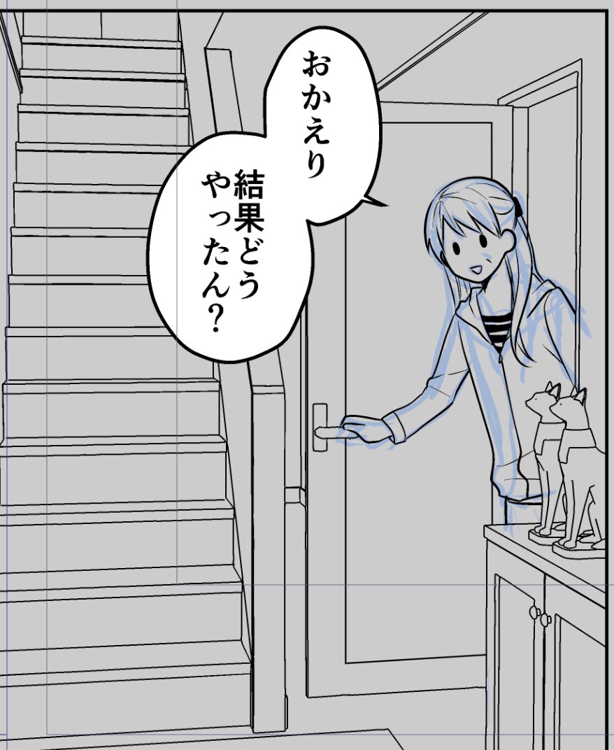 昭和あたりの家で
たまにある超狭い玄関。
でもちゃんと扉とかは開く。 