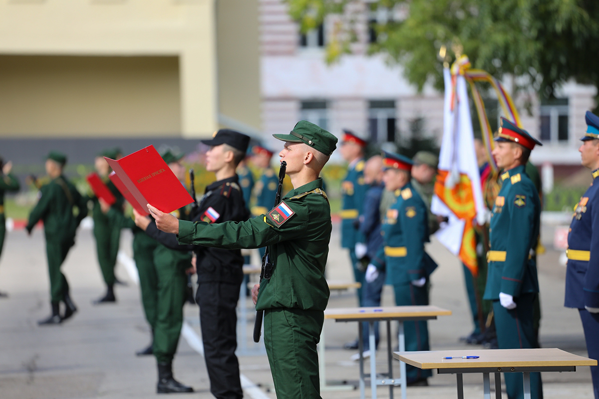 Присяга церемония