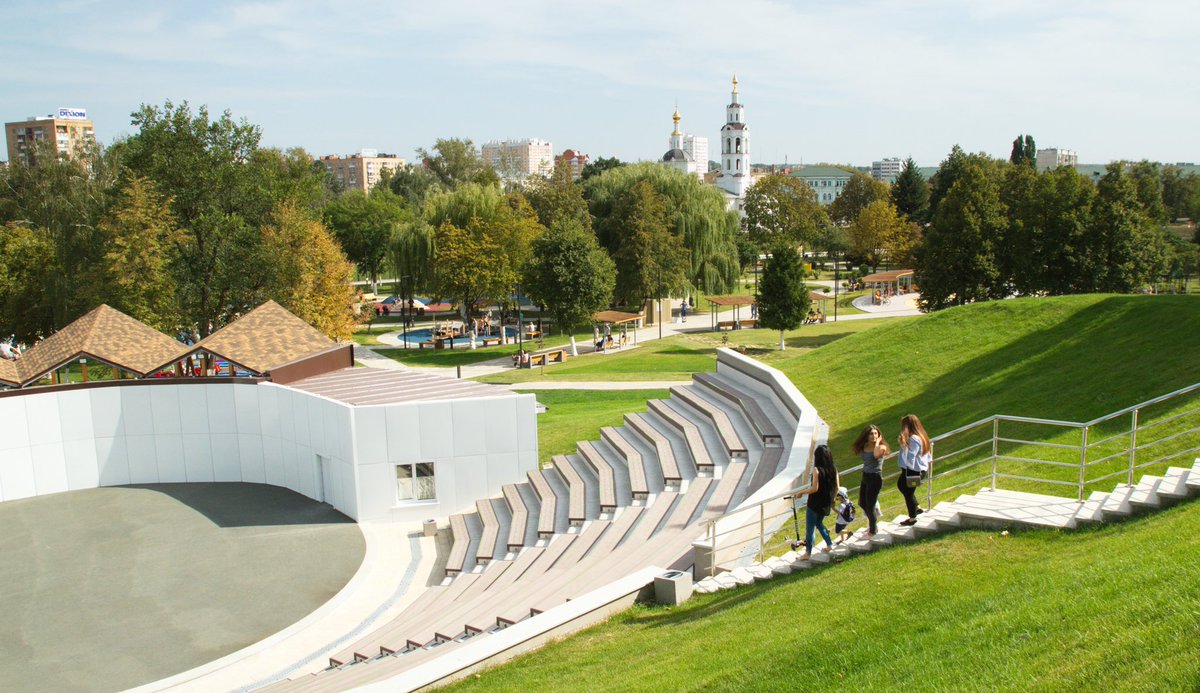 Городской парк орел