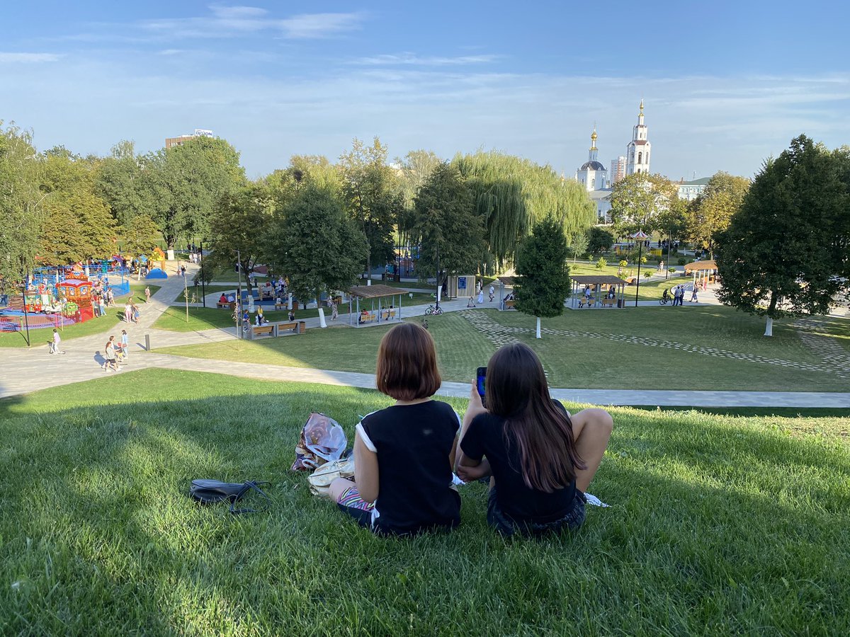 парк дети