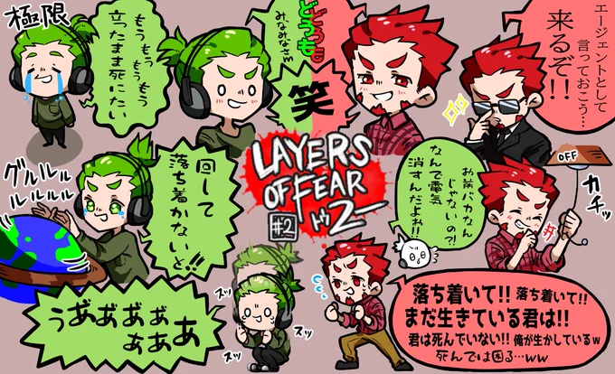 レイヤーズ2しゃーぷ2の
個人的好きなところまとめ!!
(すいません?画質悪かったので上げ直しです!あとで動く先生だけ投稿します☺️) 