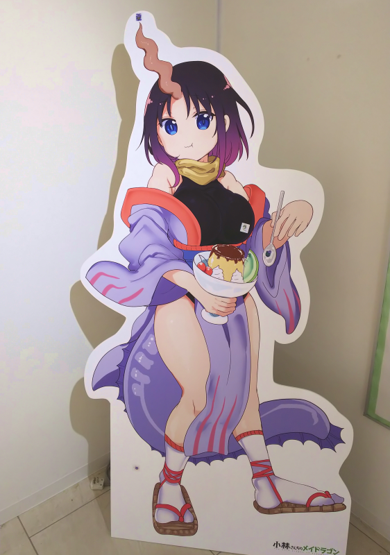 そんなわけで池袋のマルイでやってるメイドラゴン展に行ってきましたー!!カラーやモノクロの原稿が大きく見られてすごい良かった…!あと最新話のネームがあったのが個人的にすごいウオオオ!ってなりました!ネームの時点で絵が可愛い…つよい…。エルマドリンクもおいしかった!