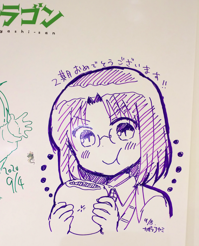 そんなわけで池袋のマルイでやってるメイドラゴン展に行ってきましたー!!カラーやモノクロの原稿が大きく見られてすごい良かった…!あと最新話のネームがあったのが個人的にすごいウオオオ!ってなりました!ネームの時点で絵が可愛い…つよい…。エルマドリンクもおいしかった!