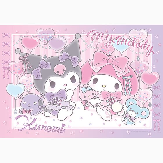 クロミのtwitterイラスト検索結果