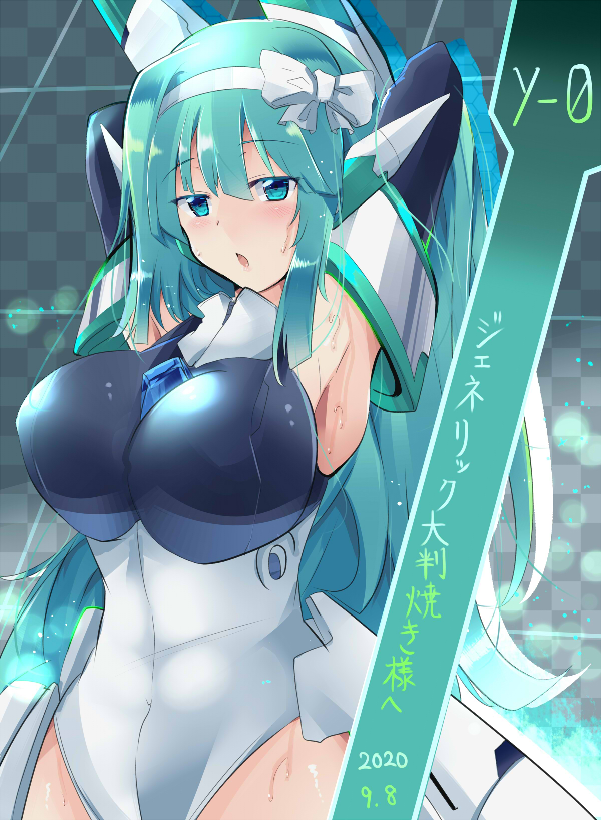 とんちんかん とんちんかん 気まぐれイラスト Pixivなどでも陰ながらイラストを応援させて頂いておりますジェネリック大判焼き様のy 0さんを勝手ながら描かせて頂きました 色んな人達のイラストに対して事情があり大っぴらにコメントは出来ないので拙い
