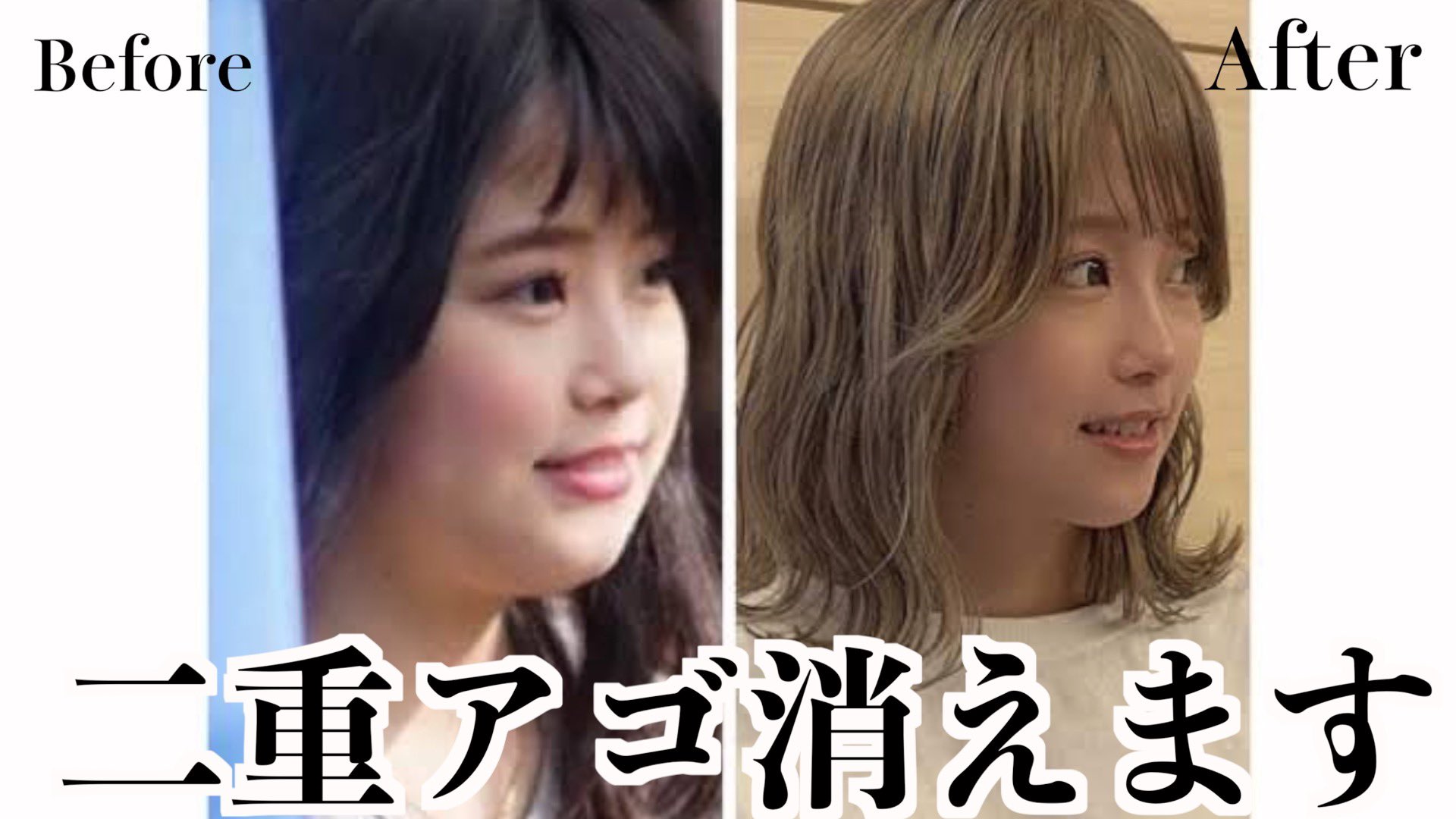 かとうひなた トレーニングや有酸素運動 食事管理をして筋肉をつけて代謝をあげながら全体を落とすのも勿論大事だけど 顔痩せするにあたってとても超重要 と思った大事な動画達はこれ T Co Tfffniszrp Twitter