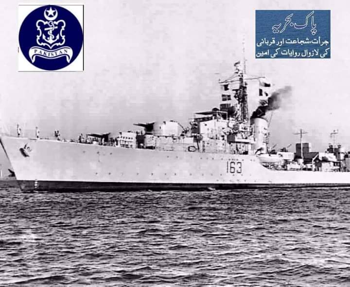 GHaZ_NAwE77's tweet photo. Time to buckup our Navy for the
successful Operation Dawarka which struck fear into the hearts of the Indians on #8thSep
This was the day when Pakistan Navy bombarded the #Indian coastal town of Dawarka turning the Naval battle decisively in favor of Pakistan /2
#PakistanNavyDay https://t.co/Dbv6RrS6UJ