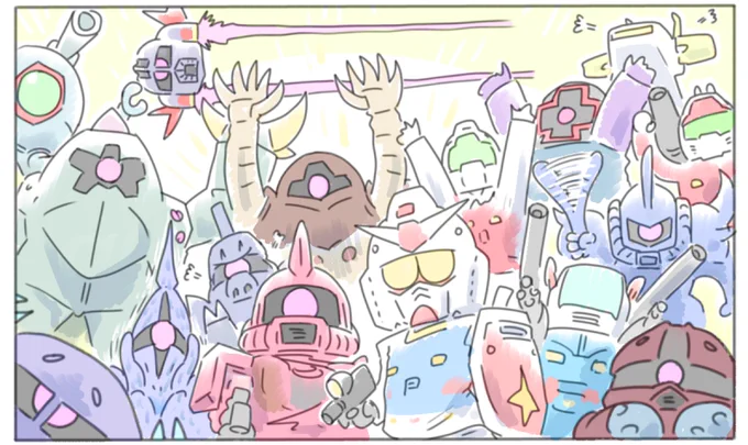 こういうガンダム描くの好きです 