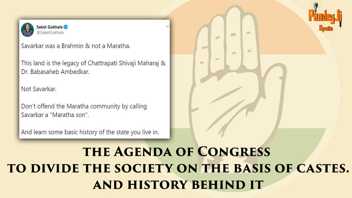  #ThreadYesterday, Congress stooge  @SaketGokhale went on to say, that Savarkar is No Maratha,but a Bramhin when  @Shehzad_Ind called SAVARKAR as MARATHA SON. Its high time to bust their agenda, but to do so we have to go to the dark chapter of our history.  #Thread (1/16)