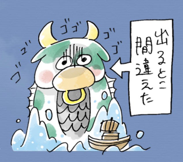 ワンピースlineスタンプのtwitterイラスト検索結果 古い順 ワンピースlineスタンプのtwitterイラスト検索結果 古い順