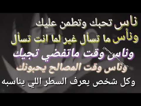 Aht5552's tweet photo. #الرسايل_الخاصه
بعض البشر .. حدائق ! تَسْتَوْطِنُـهَا الورود ..مُمَيَّزون ولَهُمْ فِي القَلْبْ .. نبضْة !! بَلْ هُمْ نَبْضُ القَلب ♡لمن أحبهم قلبي سلامي لكم ..فكم مرة تذكرتكم فإبتسمت فقلت اللهم أسعدهم ويسر أمرهم وإحفظهم يارب https://t.co/3ylu5nqe8j