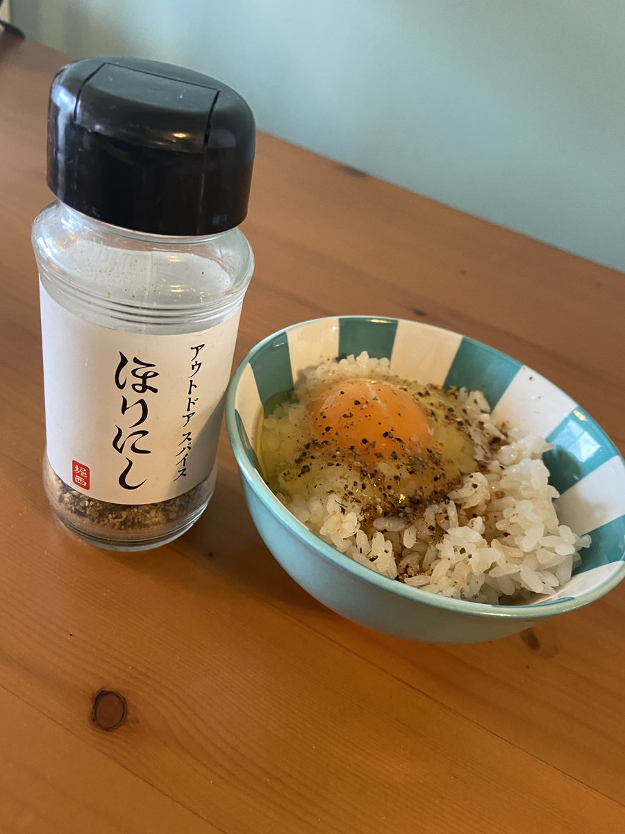 もんちゃん 筋トレ 朝一のタンパク源 卵かけご飯にこれと醤油でめちゃうま おすすめです ほりにし アウトドアスパイス 朝ご飯 卵かけ御飯 筋トレ プロテイン アウトドア もんちゃん 筋トレ 朝一のタンパク源 卵かけご飯にこれと醤油でめちゃうま おすすめです ほりにし アウトドアスパイス 朝ご飯 卵かけ御飯 筋トレ プロテイン アウトドア